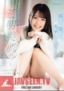 A Girl With Clear, Beautiful Skin Came To Tokyo From Akita Wanting To Eat, Laugh, Have Sex, And Cum Inside Her. She Believes There's Something More To Come From This Sex... Momoka Akiyama