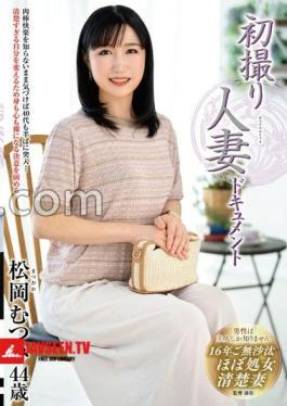 First Time Shooting Married Woman Document Mutsumi Matsuoka