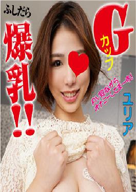 urea
