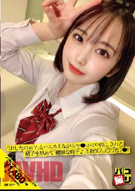 (VR) Fastest Ever Release! Korean Married Woman Drops Off Her Son At School And Then Meets With Another Man! Adultery Special For Toe-Lovers!