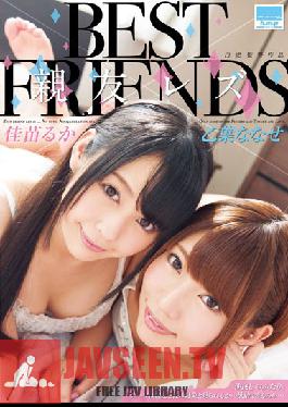 Studio h.m.p BEST FRIENDS Lesbians Ruka Kanae & Nanase Otoha