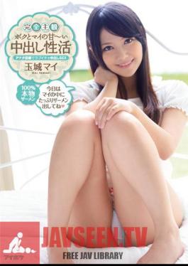Tamaki It Is Rabuicha Pies SEX Me And My Sweet Lee Pies Of Active Today In Your Eyes Out Plenty Of Semen In The Mai Mai