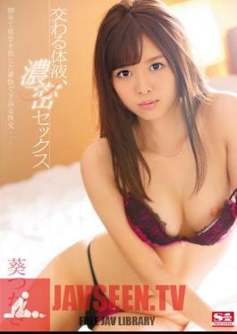 Intersect Body Fluids, Dense Sex Tsukasa Aoi