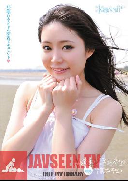 Studio kawaii Honest Saya - Close-Up Documentary of 18 Year-Old AV Idol Sayaka Otonashi