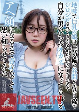 This Plain Jane Big Tits Girl Isn't Guarding Her Cleavage, So She Doesn't Notice All The Men Staring At Her With Lust In Their Hearts, And When She Becomes Their Pussy Prey, We're Going To Fuck Her Brains Out Until She's Moani