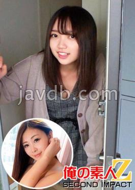 A Virgin Stays At Nana's House? & Big Ass Mama Mirei 32 Years Old Who Likes Cowgirl Position