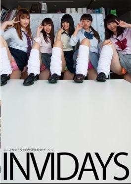 After School Slut Circle Of INVIDAYS Mini Skirt School Girls - Digital Ark