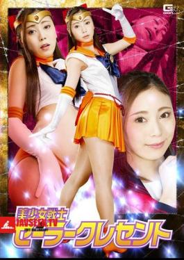 Sailor Crescent Hitomi Madoka