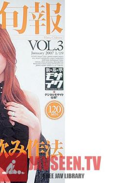 Mrs. VOL.3 Ten-day Report