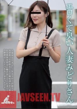 Erotic And Smelly Housewife Midori Fujisawa Midori