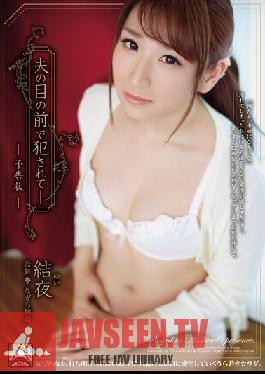 Studio Attackers Fucked In Front Of Her Husband - Advanced Notice - Yui