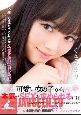 Studio Amateur Indies Cute Girls Begging For Real Sex! Mari Kusano