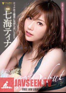 FALENOstar Exclusive Tina Nanami Dengeki Transfer DEBUT Tina The Most Pleasant SEX In History