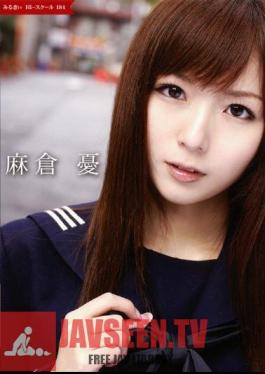 Milky Hi-School # 184