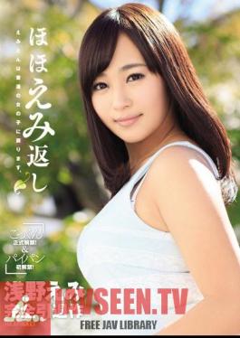 Smile-back Asano Emi Full Retirement Work Emiton To Return To A Normal Girl.