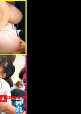 Feel The Hands Of A Big Girl Who Stubbornly Hides Her Nipples And Rub The Oil Until She Is No Guard! 2 Estimated I Cup Naïve Girls 