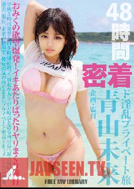 Studio First Star 48 Stunden Secret Variety -Director Mirai Aoyama - Naughty Private Trip