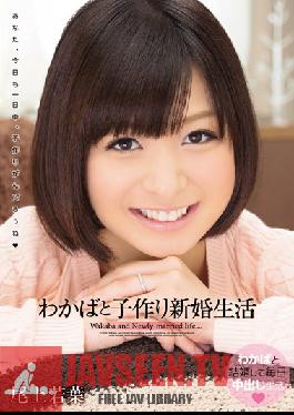 Studio Wanz Factory - Newly Wed Lifestyle Making Babies with Wakaba Wakaba Onoue