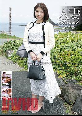 Married Woman Resort Miria 31 Years Old