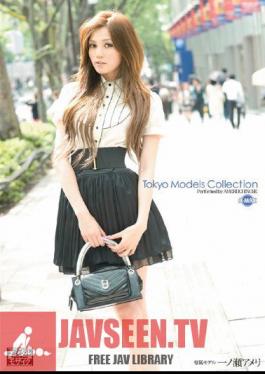 Amelie Ichinose Tokyo Models Collection