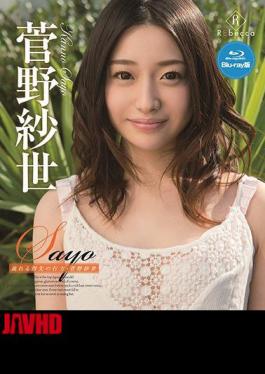 Whereabouts / Sayo Kanno Fingertips Flowing Sayo (Blu-ray Disc)