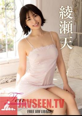 Ten Flawless・Ten Ayase