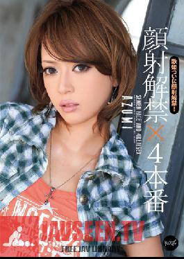 Studio Idea Pocket Facials Now Permitted - 4 Scenes - Azumi