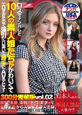 Studio High-Kara/Mousouzoku - The 10 amateur girls we hit on in LA were too cute and erotic that we forcefully enticed them and made them debut as bikini models 300-minute collector's edition vol. 02