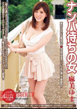 Girls Waiting To Get Picked Up - Yuma Asami
