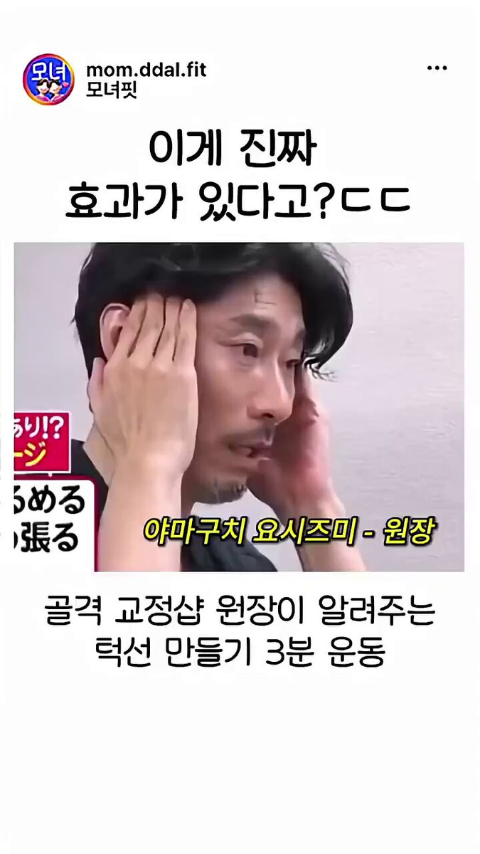 소피(Sophie) 그리스어 Σοφία에서 유래, 의미는 지혜(Wisdom)입니다