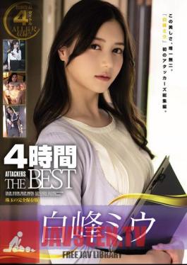 Shiramine Miu 4 Hours ATTACKERS THE BEST