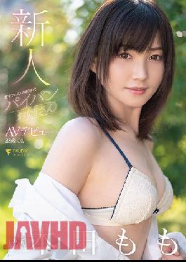 Newcomer Porno Debut Of Modern Flat Chested Girl With A Sweet And Devilish Faith Momo Honda