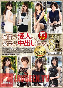 Studio Prestige - The Greatest Creampie Sex With The Greatest Lover Best Hits Collection Vol.02 A Real And Raw Record Of Two Lovers In Basic-Instinct-Baring Pleasure 8 Videos