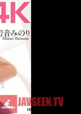 4K Minori Hatsune, A Cock-crazy Young Wife With A Lewd Voluptuous Body