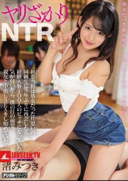 Jari Zakari NTR When I Met My Unrequited Classmate Who Was A Virgin At First Love For The First Time In 3 Years, It Was A Bitch With 100 Experienced People! When I Noticed, I Started To Cum SEX With My Best Friend In Front Of Me ...