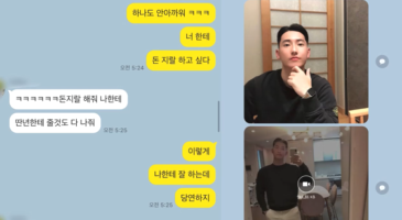 한국야동_(한국야동) 돈받고 초대남이랑 떡치는 스폰섹파