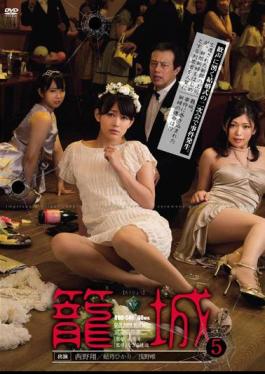 Besieged 5 (Sho Nishino, Hikari Hino , Yui Asano)