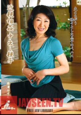 Mizue Karasawa Parents Creampie Incest