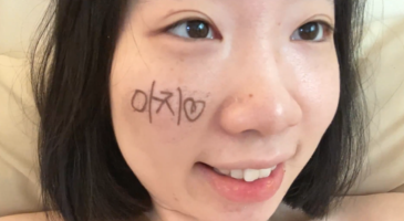 한국야동_(한국야동) 돌아온 예진아씨 신작 자위영상 5