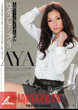 Studio Attackers - Famous Fashion Model Confinement Sex Slave Collection 3 AYA
