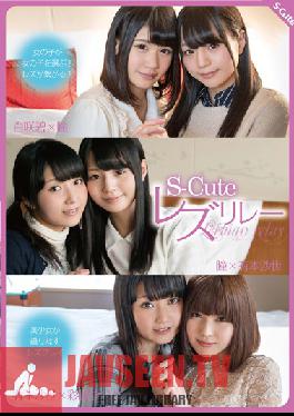 Studio S-Cute S-Cut - Lesbian Relay Aoi Shirosaki, Hitomi, Sayo Arimoto, Yurina Ayashiro
