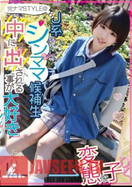 Complete Raw STYLE @ J-kei Shinma Candidate A Perverted Girl Who Loves Being Put Out Inside Riku Ichikawa Riku