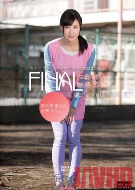Studio Waap Entertainment Working Nursery School Teacher Does Everything. Maki Hoshikawa