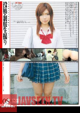 Studio SOSORU X GARCON - An Alluring Underground Exploration With A S********l This S********l Invited Me To Explore The School Basement, But I Was Scared, So I Refused, And Then She Said, "But You're A Boy!" And So I Had No Choice But To Go... This Girl Th