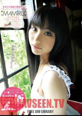 Crime And Punishment Intertwined Mischievous Girl Full MAMIRU Super Digital Mosaic