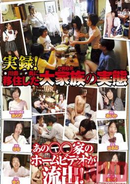 Studio Ienergy True Story! The Story of a Large Family That Moved To An Island. This Famous Family's Home Video Unleashed!