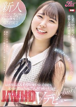 A fresh and innocent Fitch candiate we can't wait to see develop further! The AV debut of 19-year-old Iyua Kawae. Although she's a cute airheaded girl who doesn't appear to age and you want to squeeze her soft cheeks, her body is very sensitive.