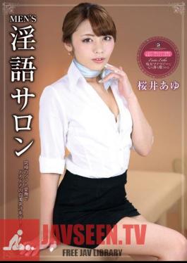 MEN'S Salon Rina Sakurai Ayu