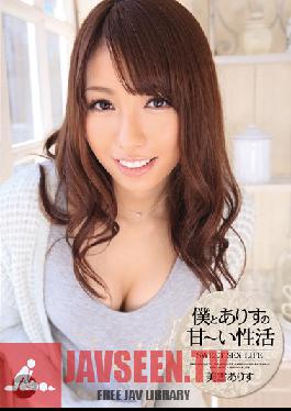 Studio Idea Pocket Sweet Lifestyle of Alice and Me Arisu Miyuki