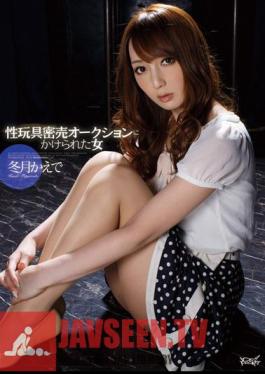 Kaede Fuyutsuki Woman Was Put To Auction Toys Sex Trafficking